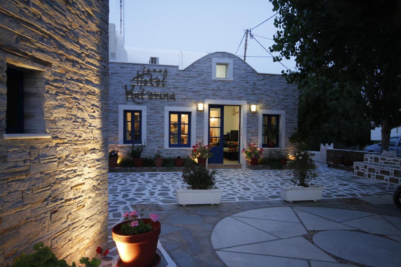 Katerina Hotel Ágios Prokópios Extérieur photo